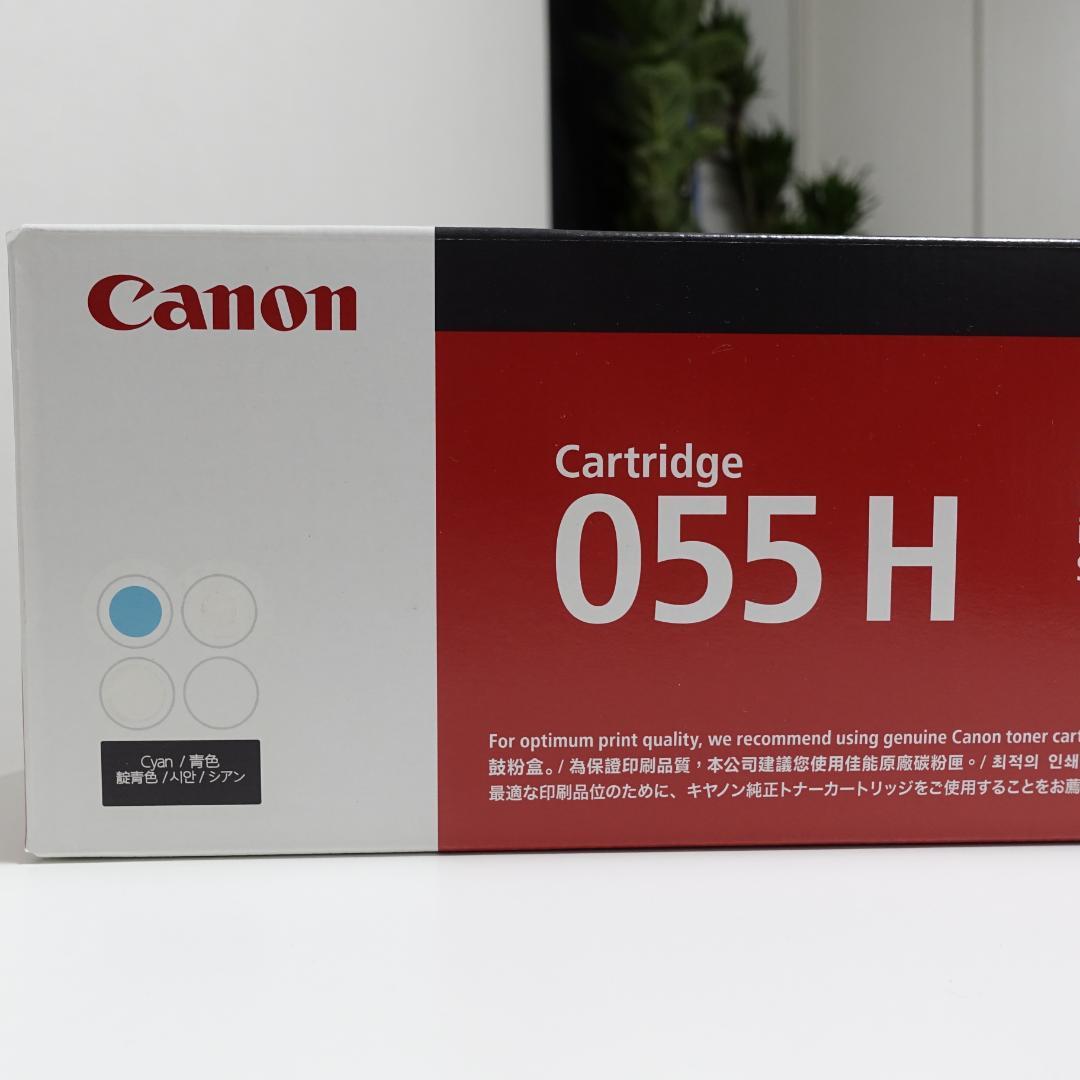 【最安に挑戦！絶対おトク！】CRG-055H 4本set　キャノン トナー