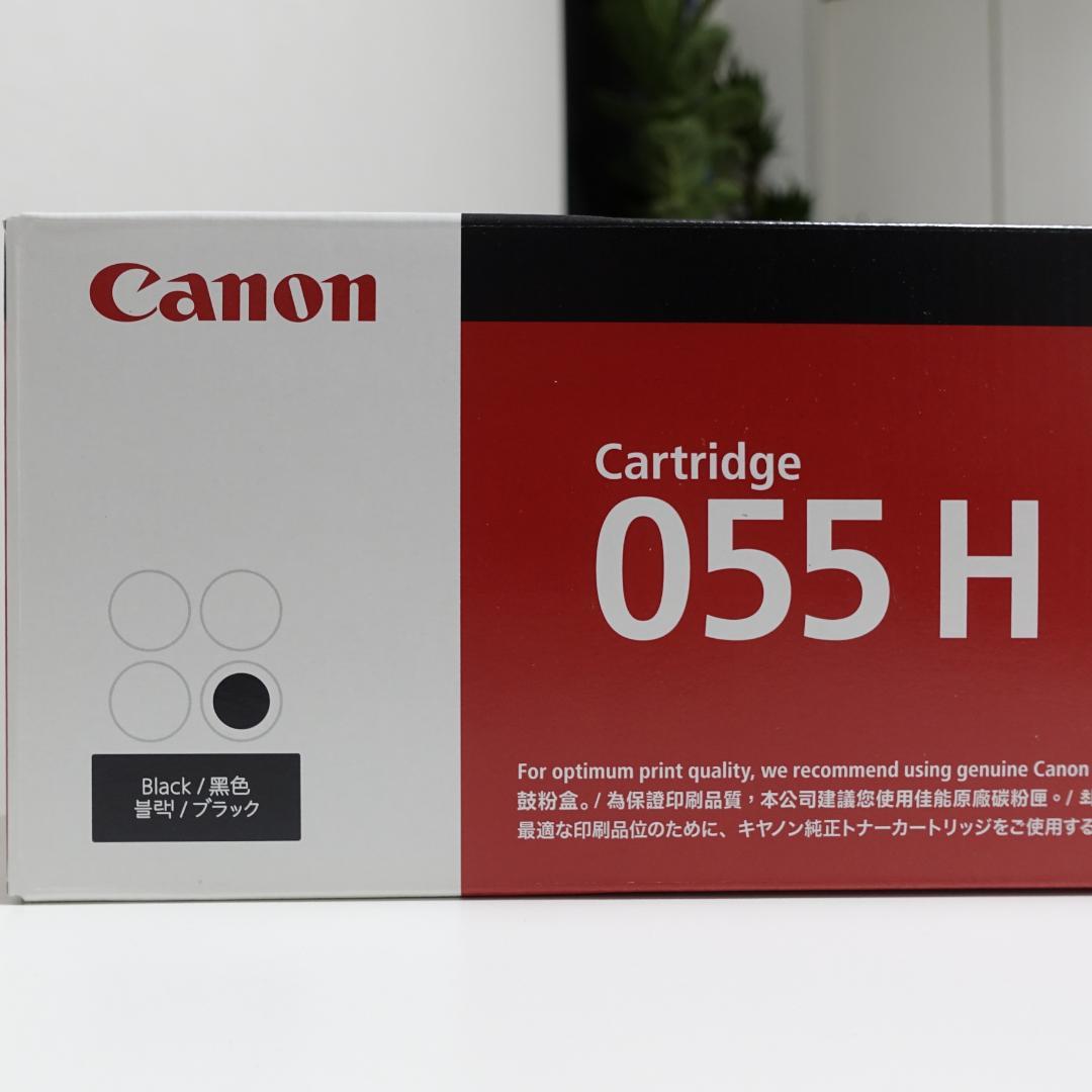 【最安に挑戦！絶対おトク！】CRG-055H 4本set　キャノン トナー