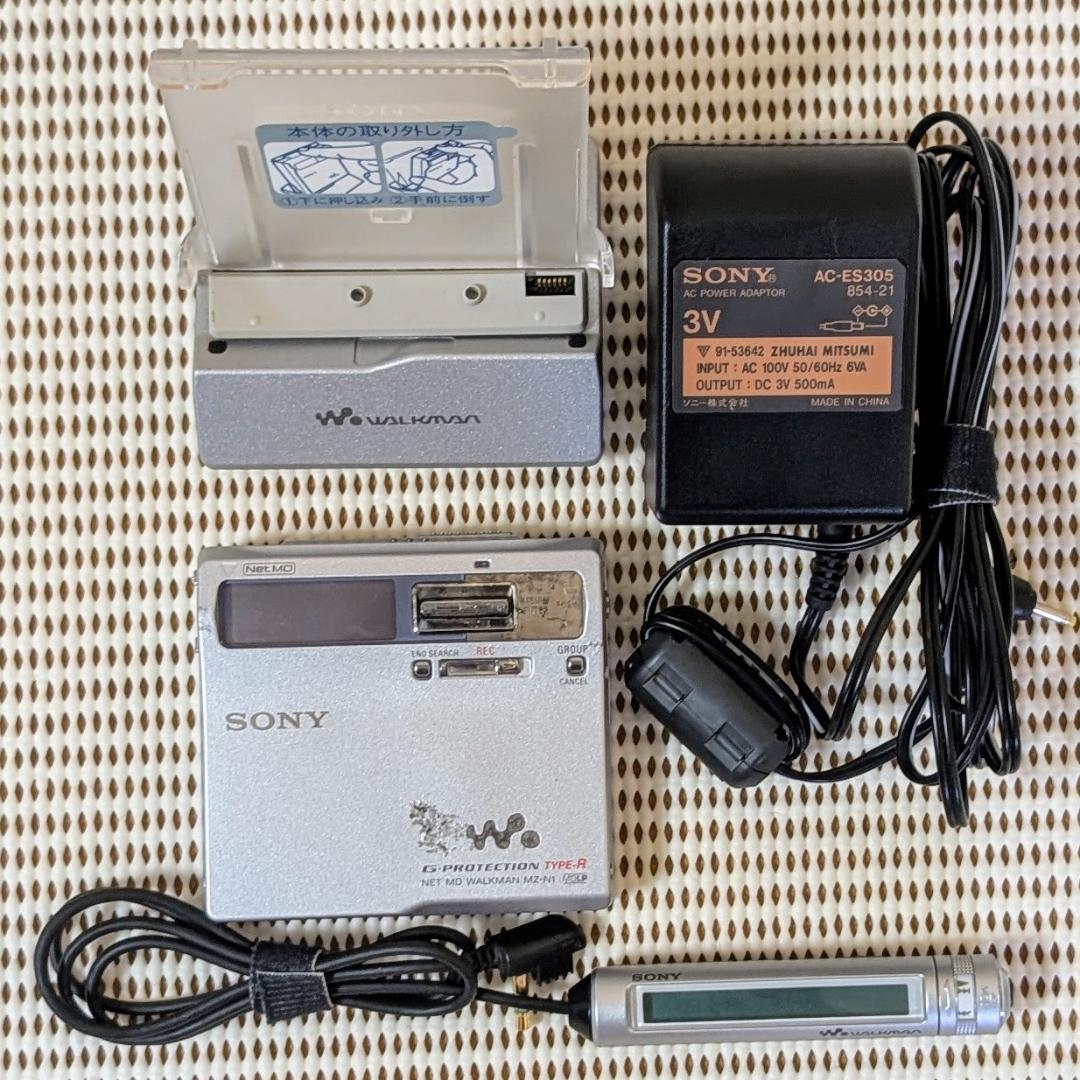 ジャンク品】SONY NET MD WALKMAN MZ-N1