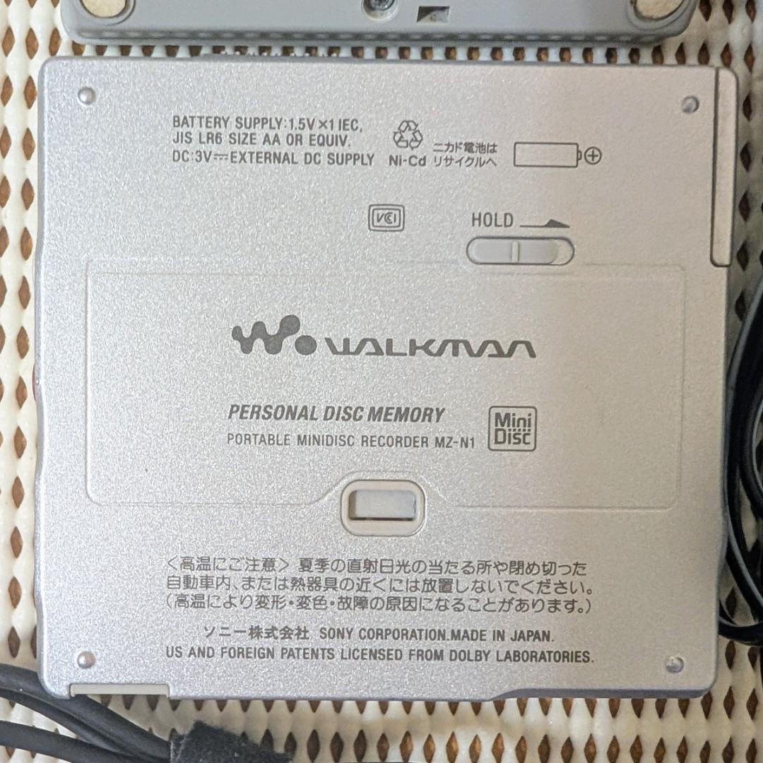 ジャンク品】SONY NET MD WALKMAN MZ-N1