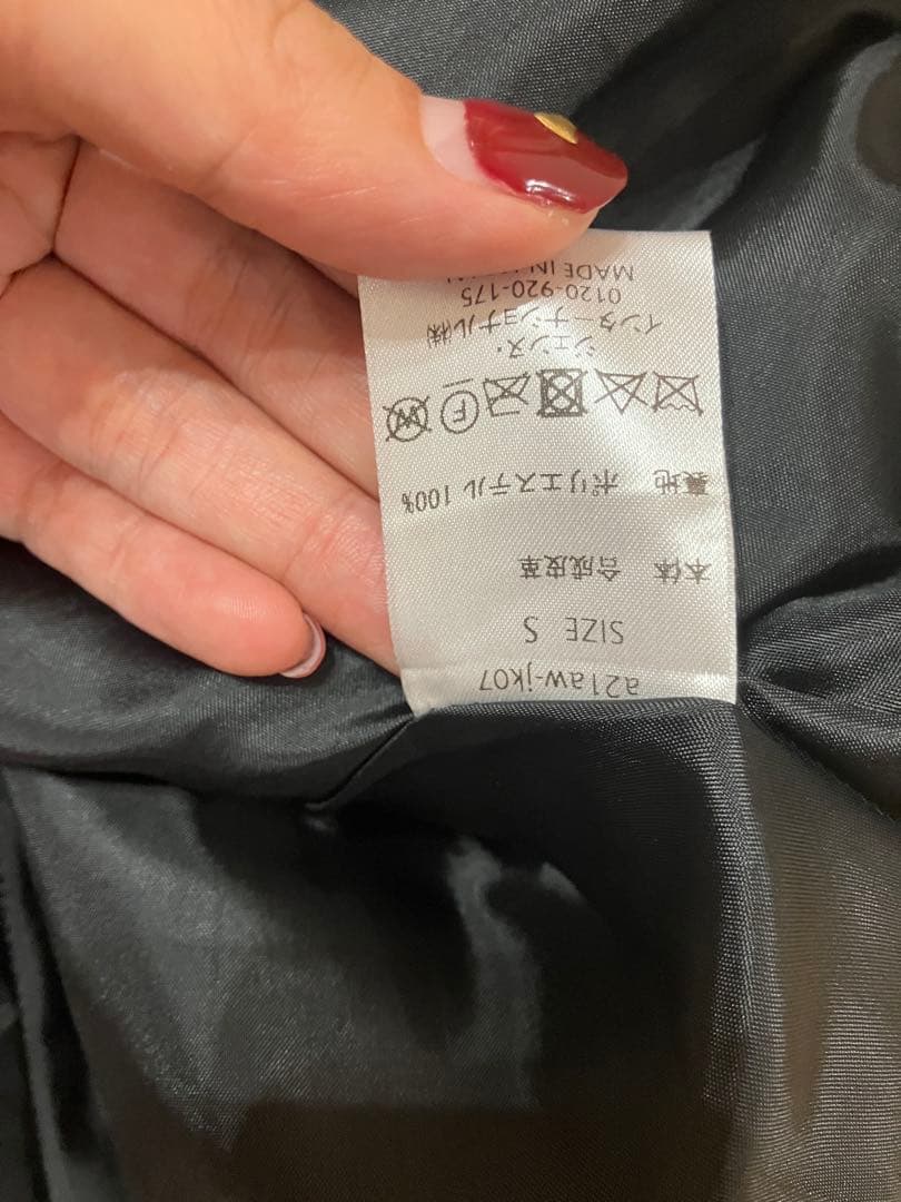 【完売商品】JENNE ジェンヌ ペプラムジャケット エコレザー