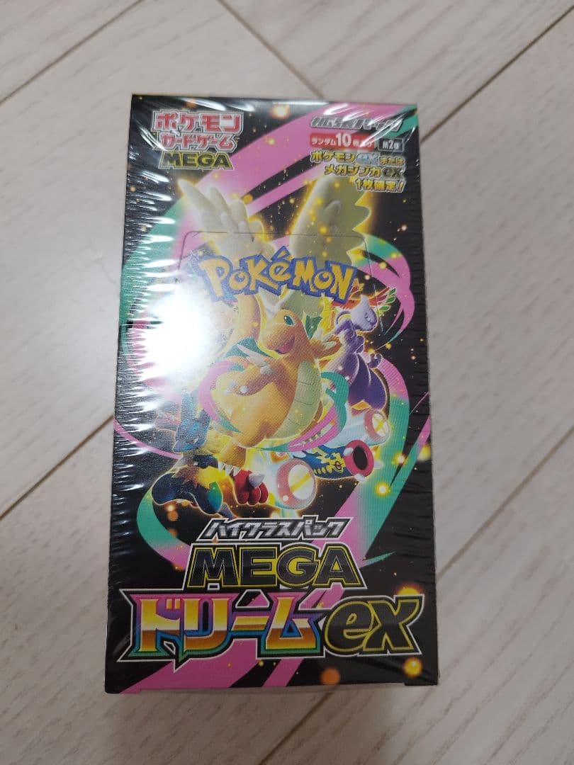 シュリンク付 MEGA ハイクラスパック MEGAドリームex