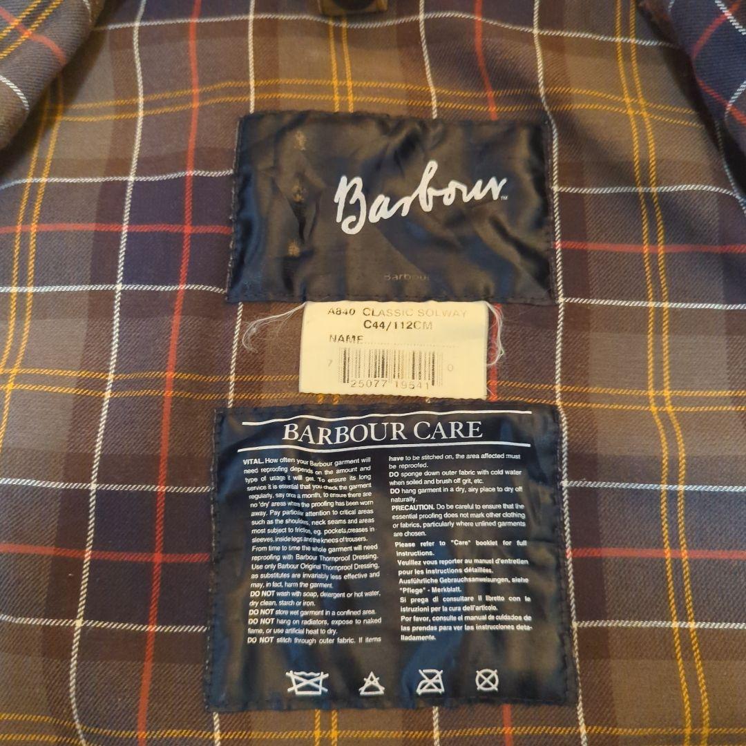 バブアー クラシック ソルウェイ c44 キルティングライナー