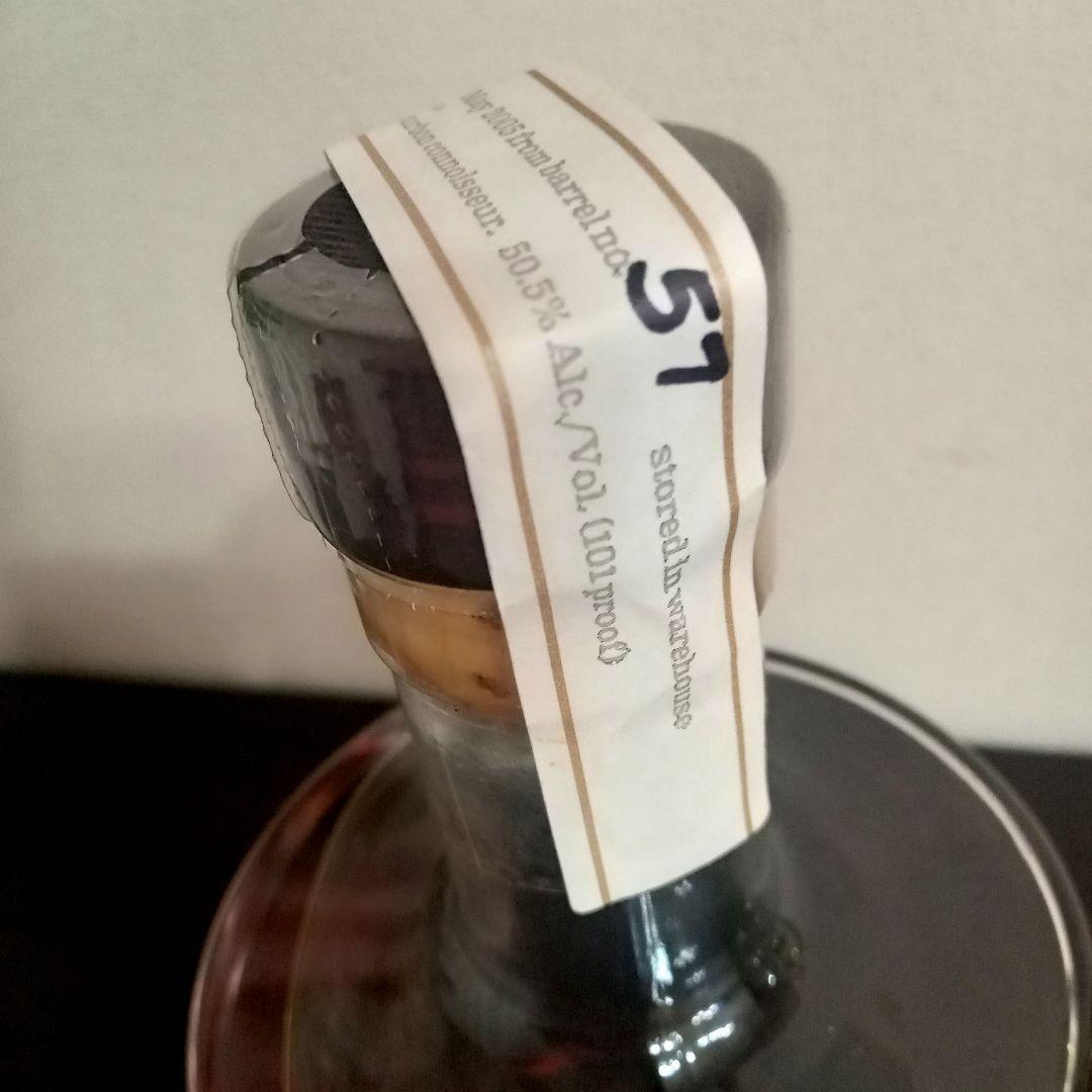 【未開栓】ワイルドターキー ヘリテージ 101PROOF 2005