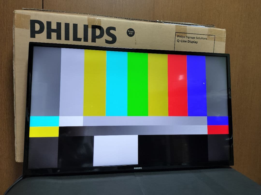 【中古】PHILIPS BDL3230QL 32インチ デジサイ