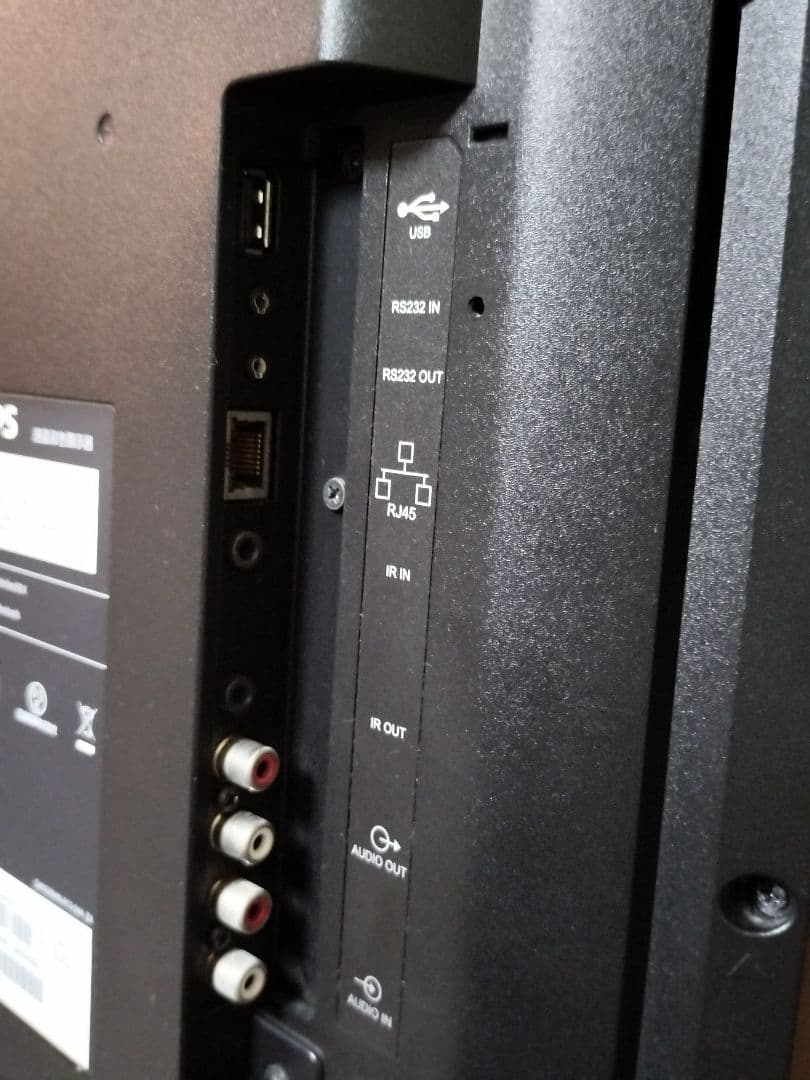 【中古】PHILIPS BDL3230QL 32インチ デジサイ