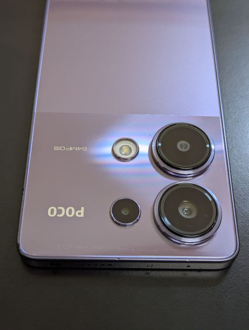 POCO M6 Pro パープル 本体 SIMフリー256GB