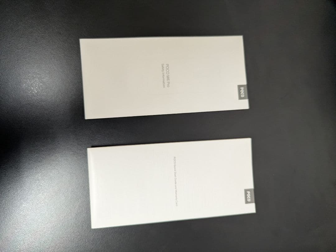 POCO M6 Pro パープル 本体 SIMフリー256GB