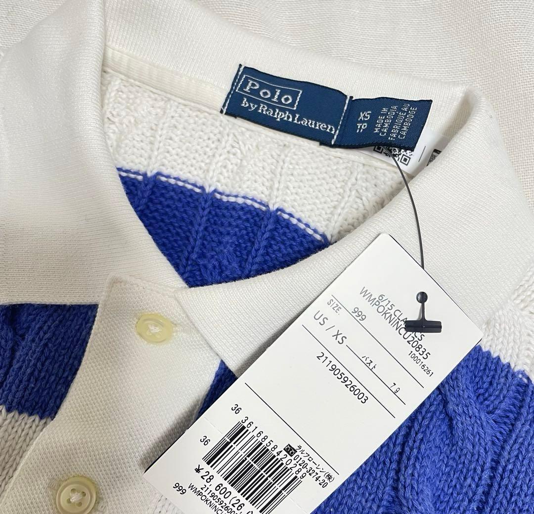 新品タグ付き♡ラルフローレン♡ポニーコットンケーブルニットポロシャツ　ボーダー