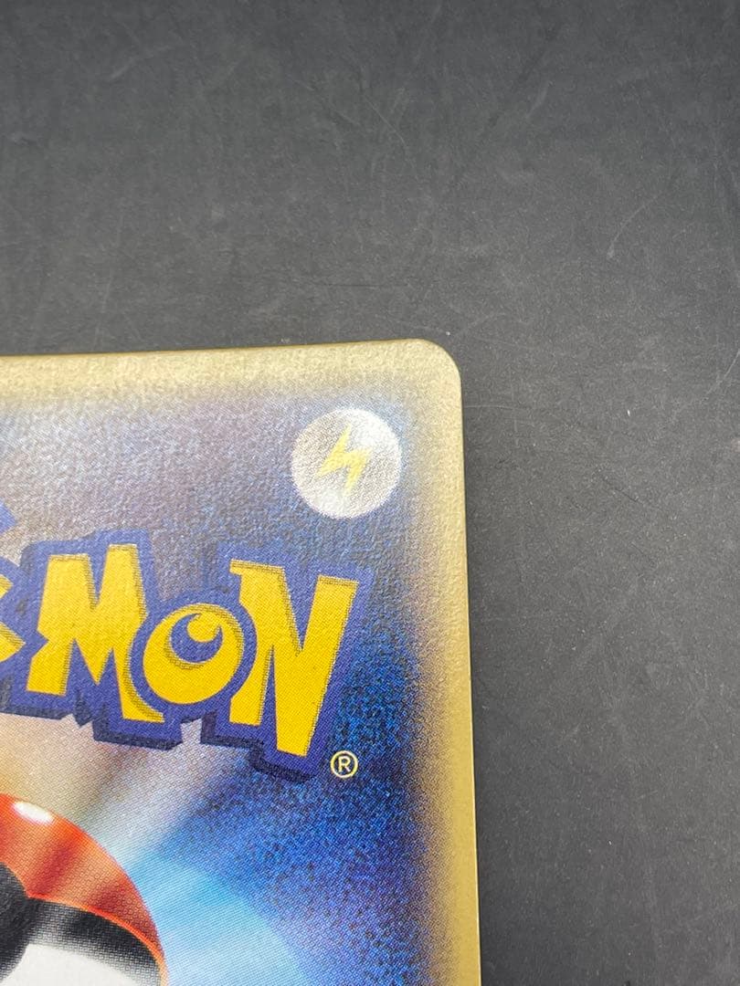 ポケモンカード　オーダイル ★ 第1弾基本拡張パック 112/128