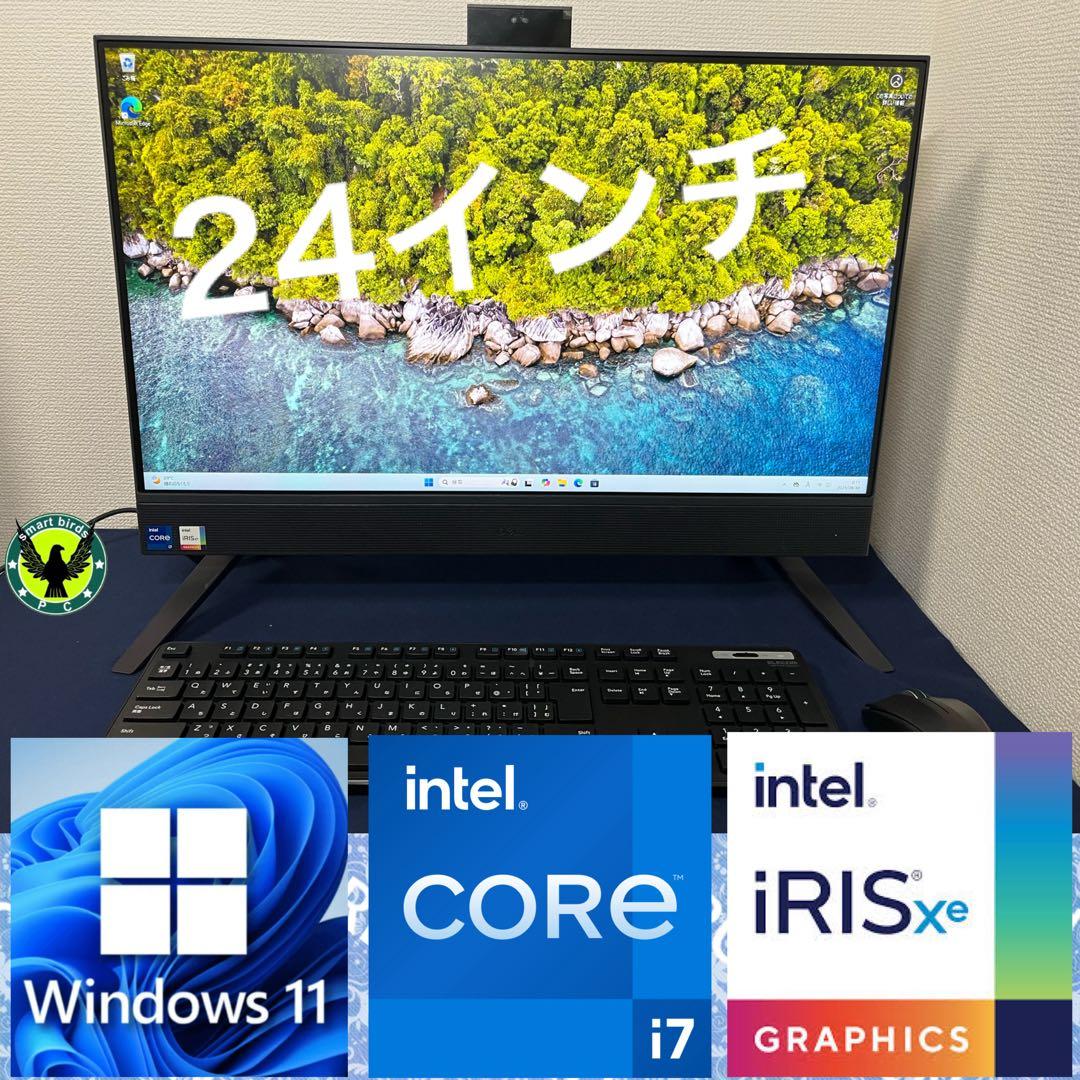 Dell 第12世代i7-1255U Dell Inspiron24 5410