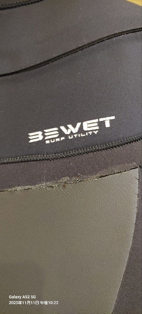 BEWET ブラック　セミドライスーツ 長袖