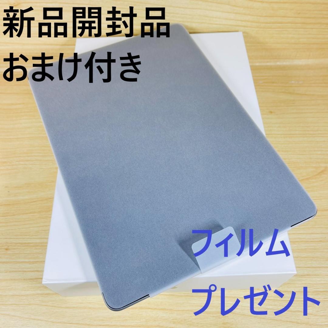 A4360 新品 Apple版 SIMフリー iPad 第9世代 64GB