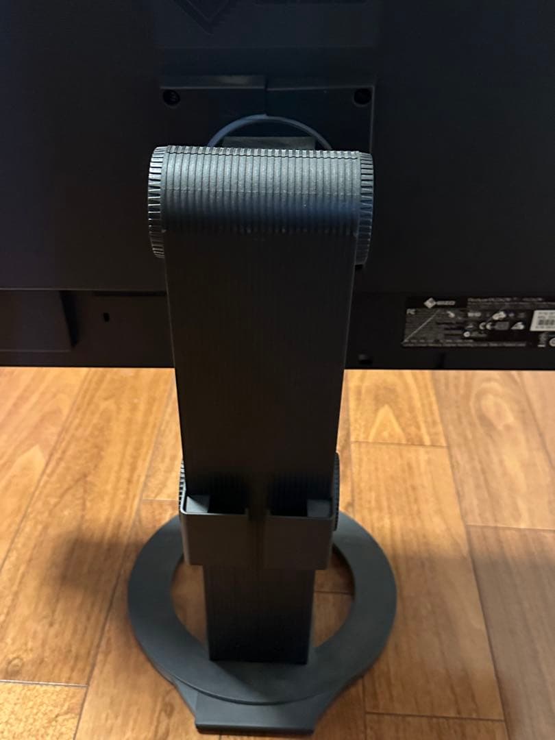 EIZO FlexScan SX2262W 22インチ モニター