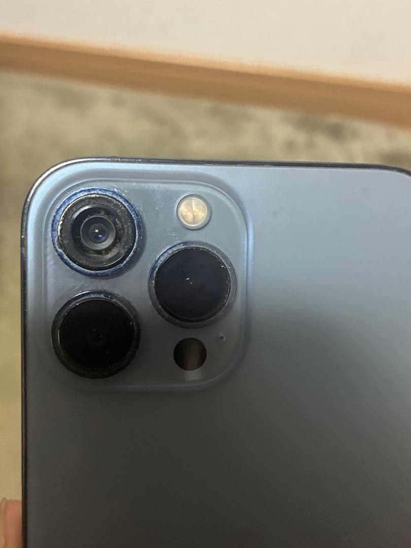 Apple iPhone 13 Pro Max シエラブルー