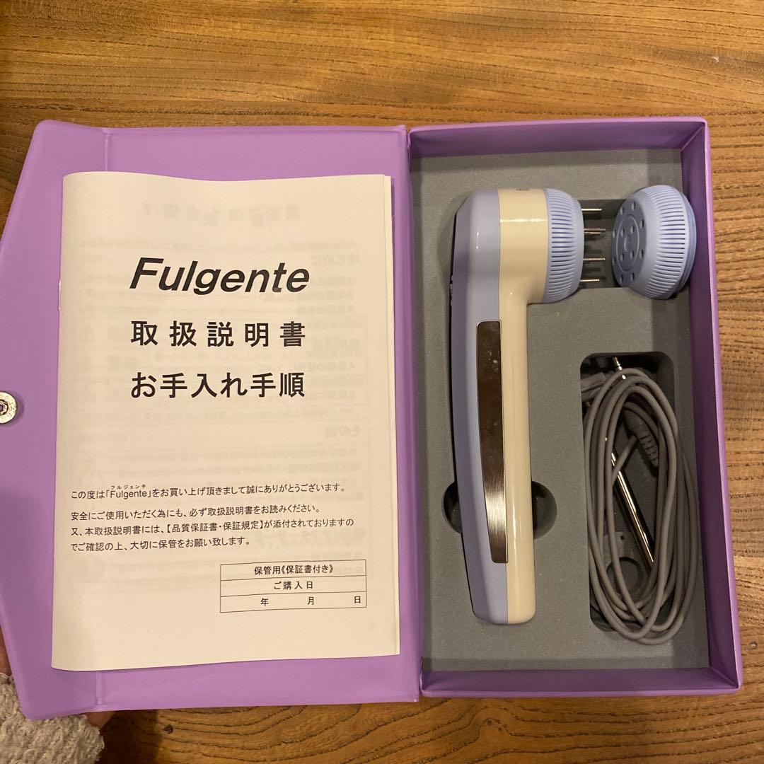 Fulgente 美容器具