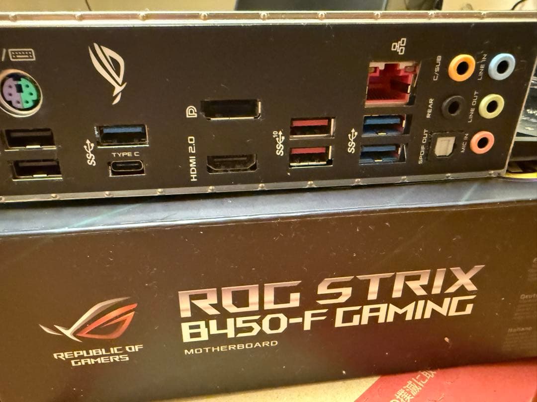 ASUS ROG STRIX B450-F GAMING ATX マザーボード