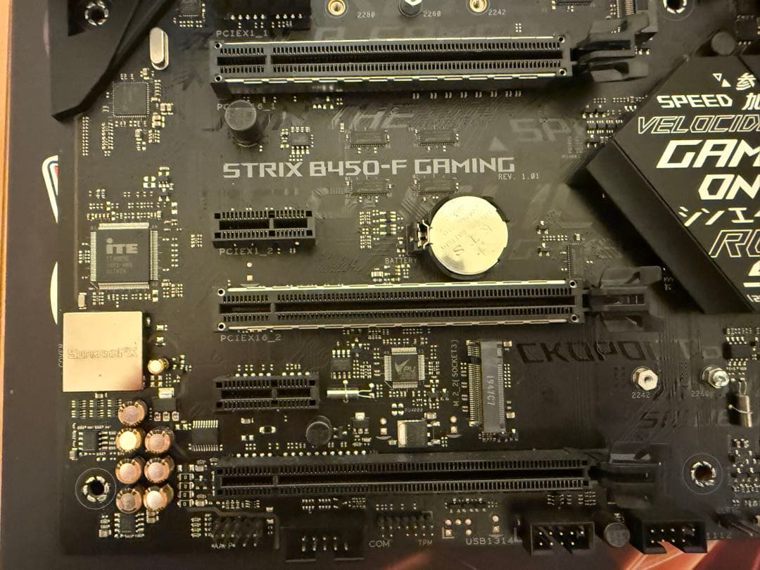 ASUS ROG STRIX B450-F GAMING ATX マザーボード