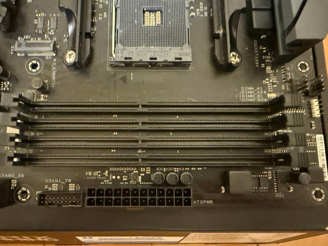 ASUS ROG STRIX B450-F GAMING ATX マザーボード