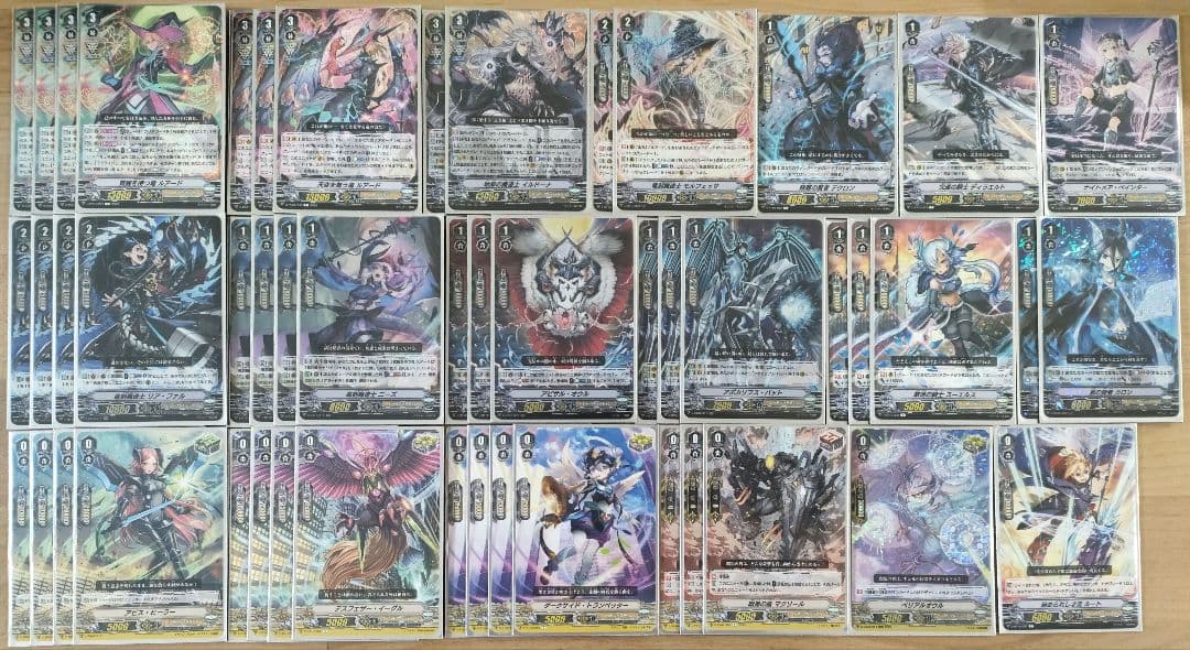 【Vスタン】 シャドウパラディン デッキ 50枚×4セット