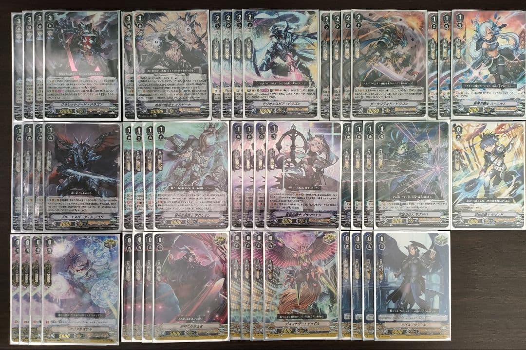 【Vスタン】 シャドウパラディン デッキ 50枚×4セット