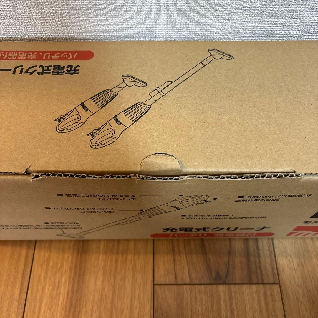 makita 充電式クリーナ　CL100DW