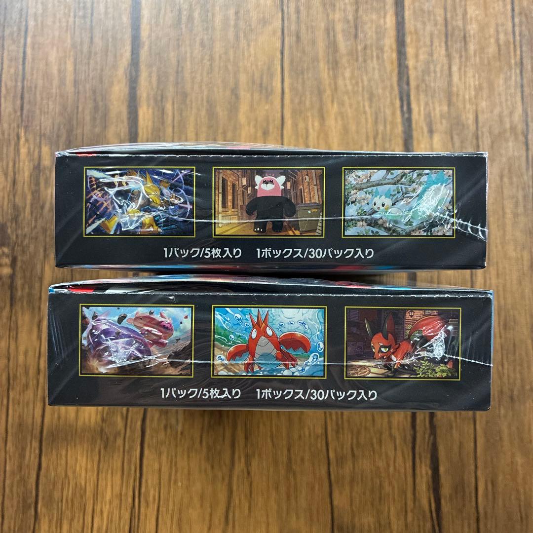 ポケモンカード　未開封BOX メガブレイブ　メガシンフォニア