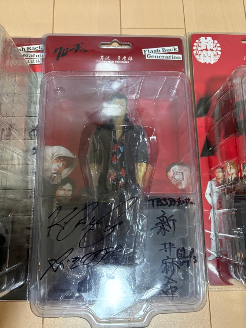 クローズ　ワースト　フィギュア 4体セット