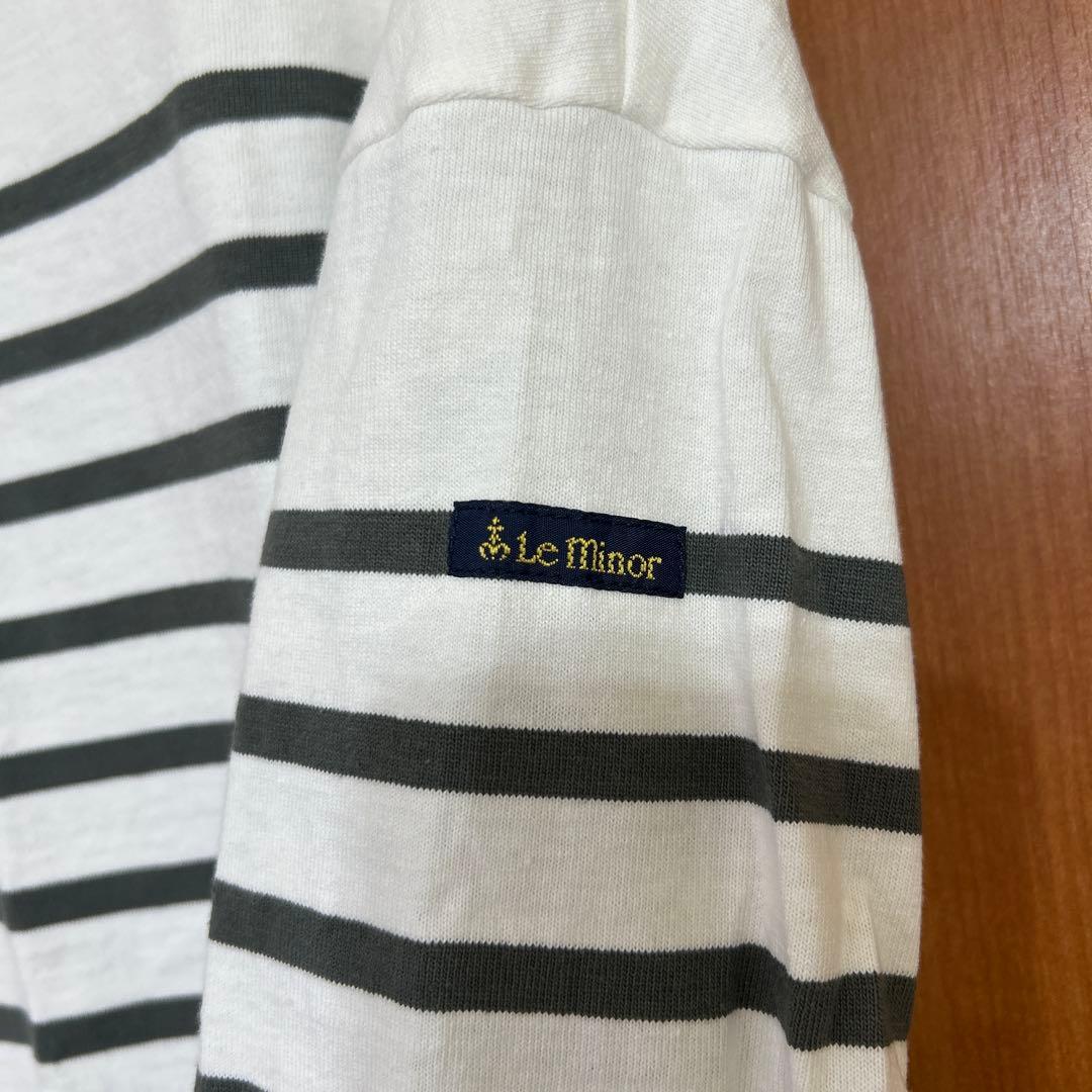 ルミノア　北欧暮らしの道具店　グレー