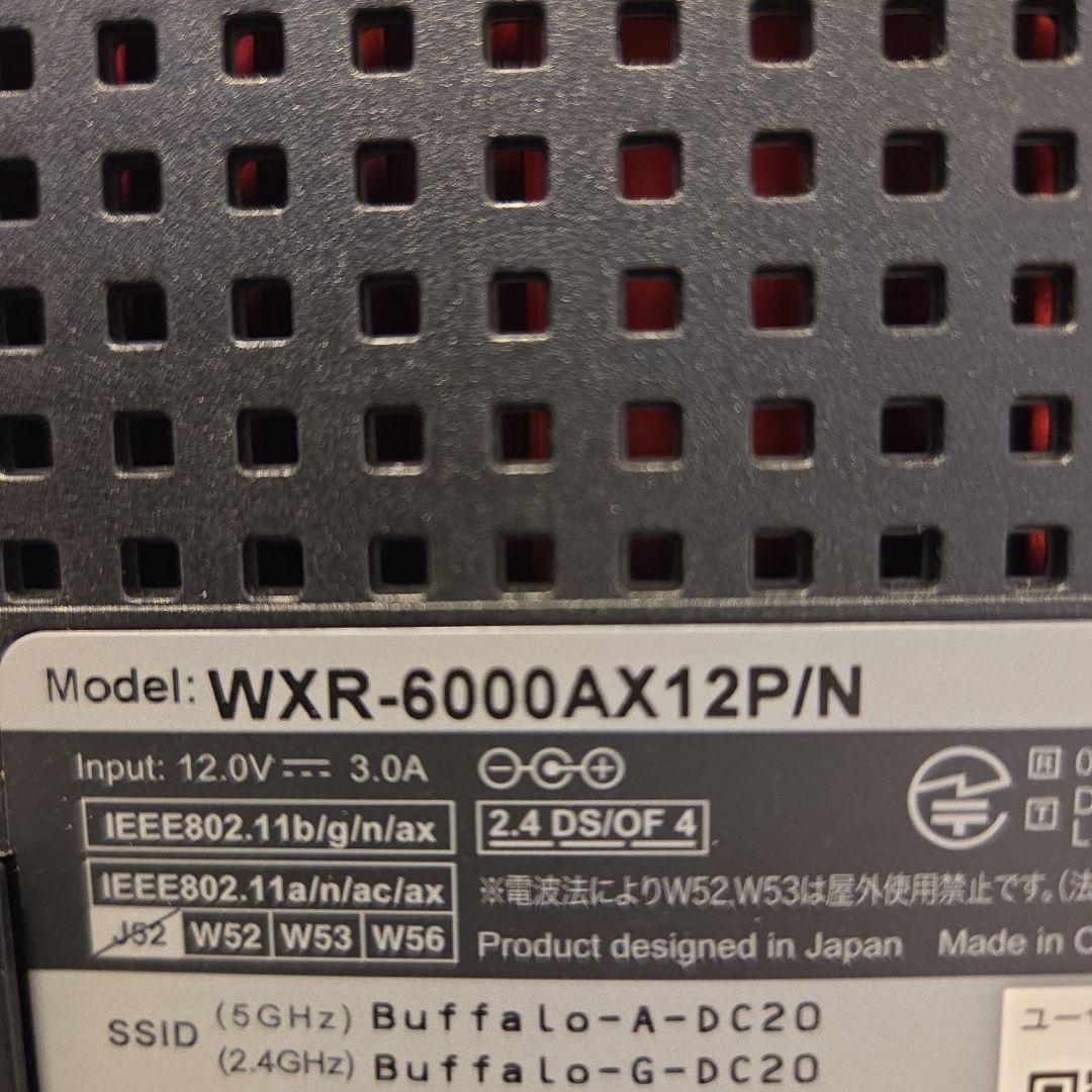 Buffalo WXR-6000AX12P/N 無線LANルーター