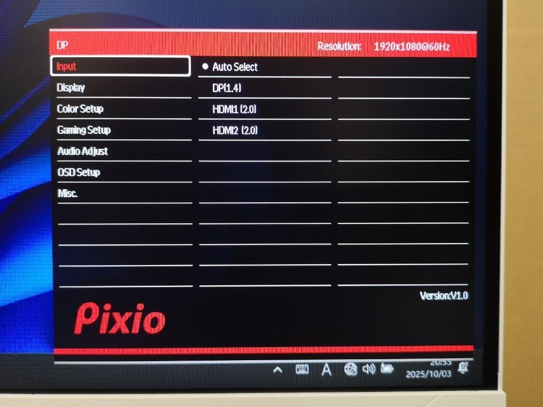 Pixio PX278 Wave ゲーミングモニター 27型 180Hz 美品