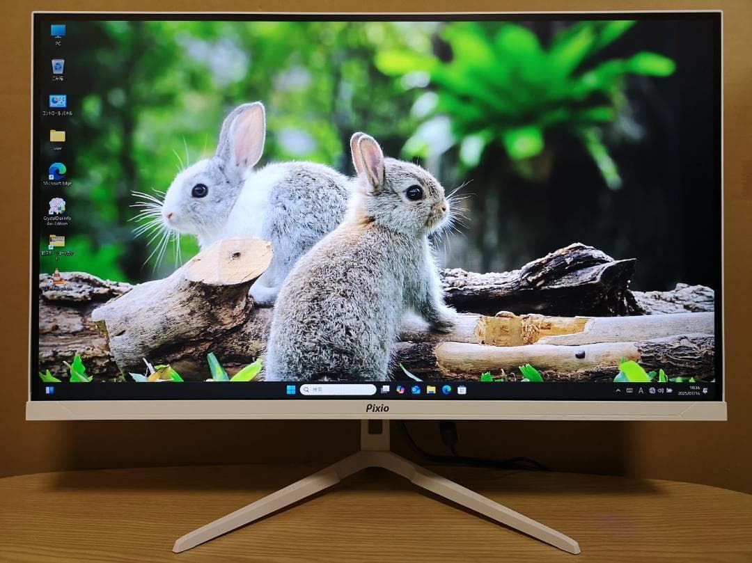 Pixio PX278 Wave ゲーミングモニター 27型 180Hz 美品