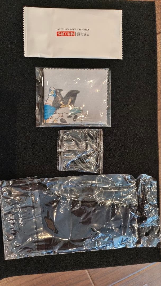 XP-PEN Artist 12 2nd Gen 液晶ペンタブレット