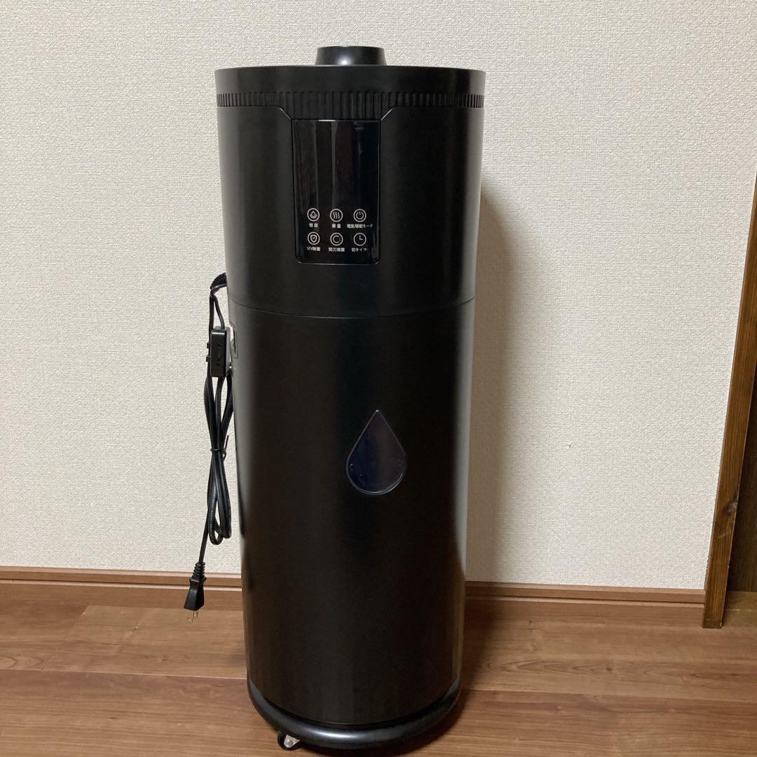 １点のみ⭐️17L 大容量 加湿器 超音波　アロマ　自動湿度調整　黒　オフィス