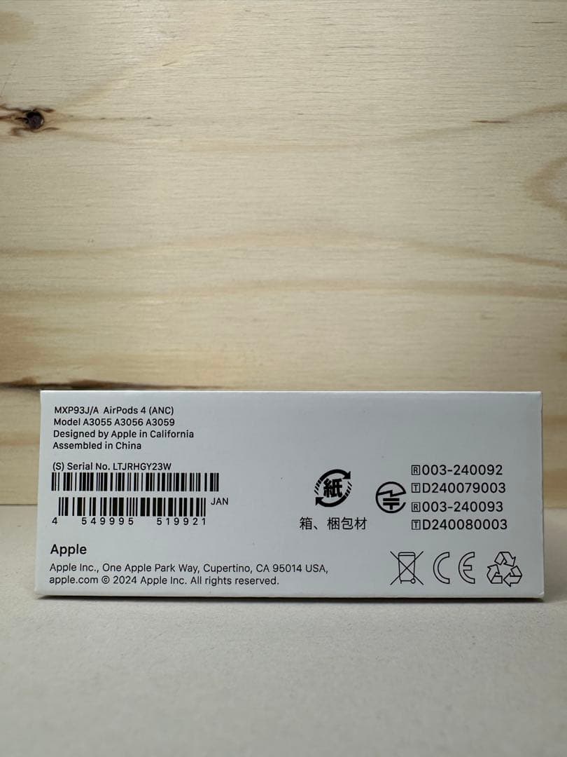 【極美品】AirPods 4 ANCモデル MXP93J/A GY23W