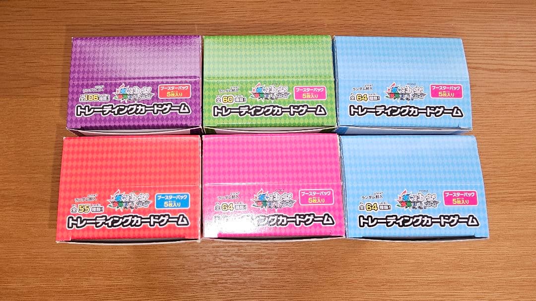蟲神器引退　在庫処分　カード2000枚以上　プレイマット　スリーブなど
