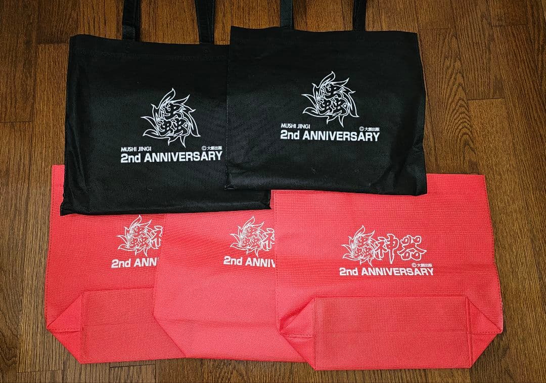 蟲神器引退　在庫処分　カード2000枚以上　プレイマット　スリーブなど