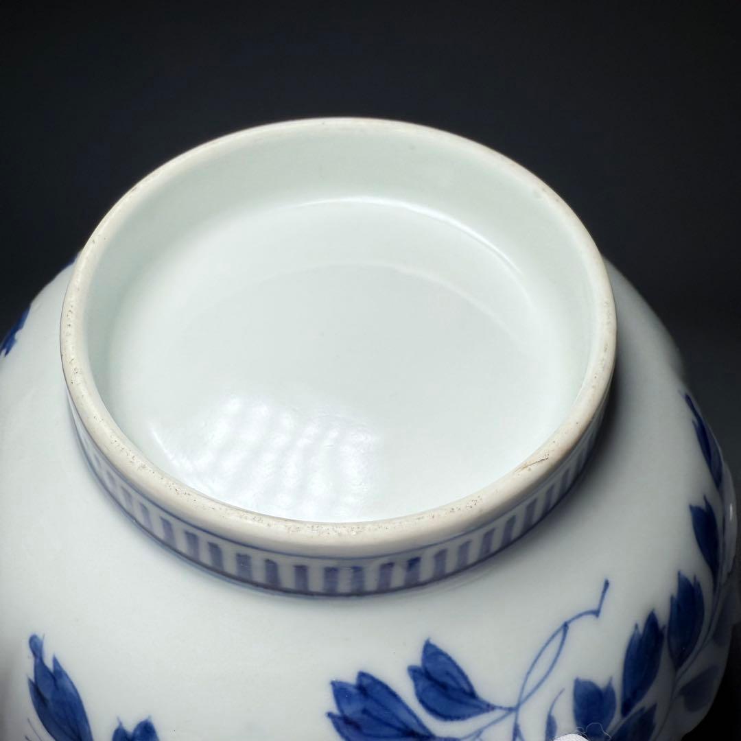 後期鍋島　染付葡萄絵菊花形皿　二点　膾皿　同手図録掲載品　蒐集家旧蔵品