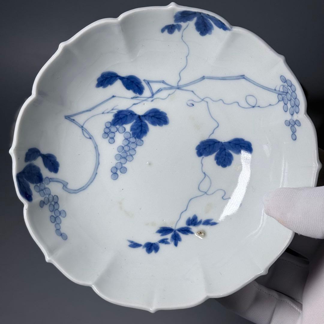 後期鍋島　染付葡萄絵菊花形皿　二点　膾皿　同手図録掲載品　蒐集家旧蔵品