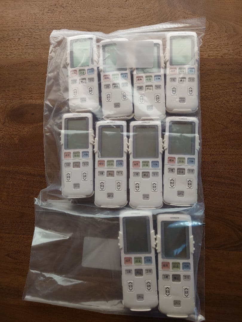 ぴつ　RAR-4H1 HITACHI エアコン用リモコン　日立