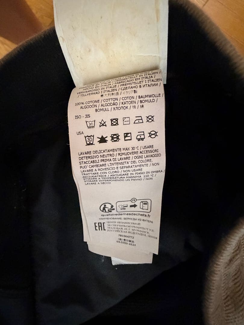 STONE  ストーンアイランドショートパンツ