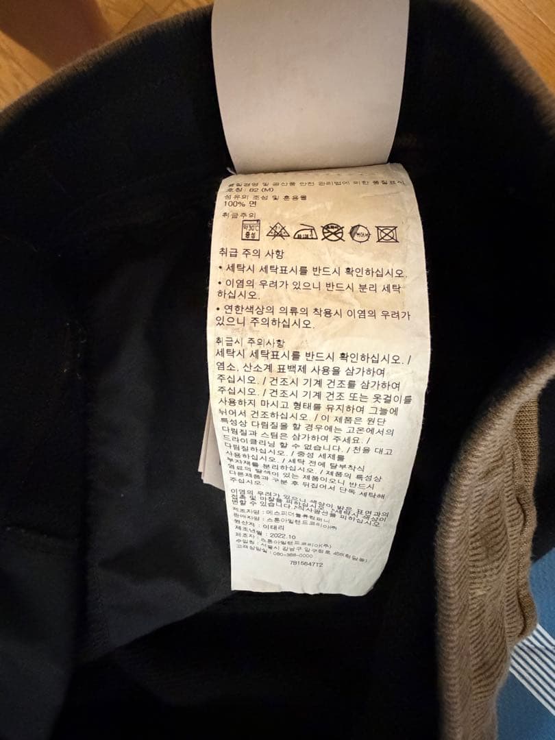 STONE  ストーンアイランドショートパンツ