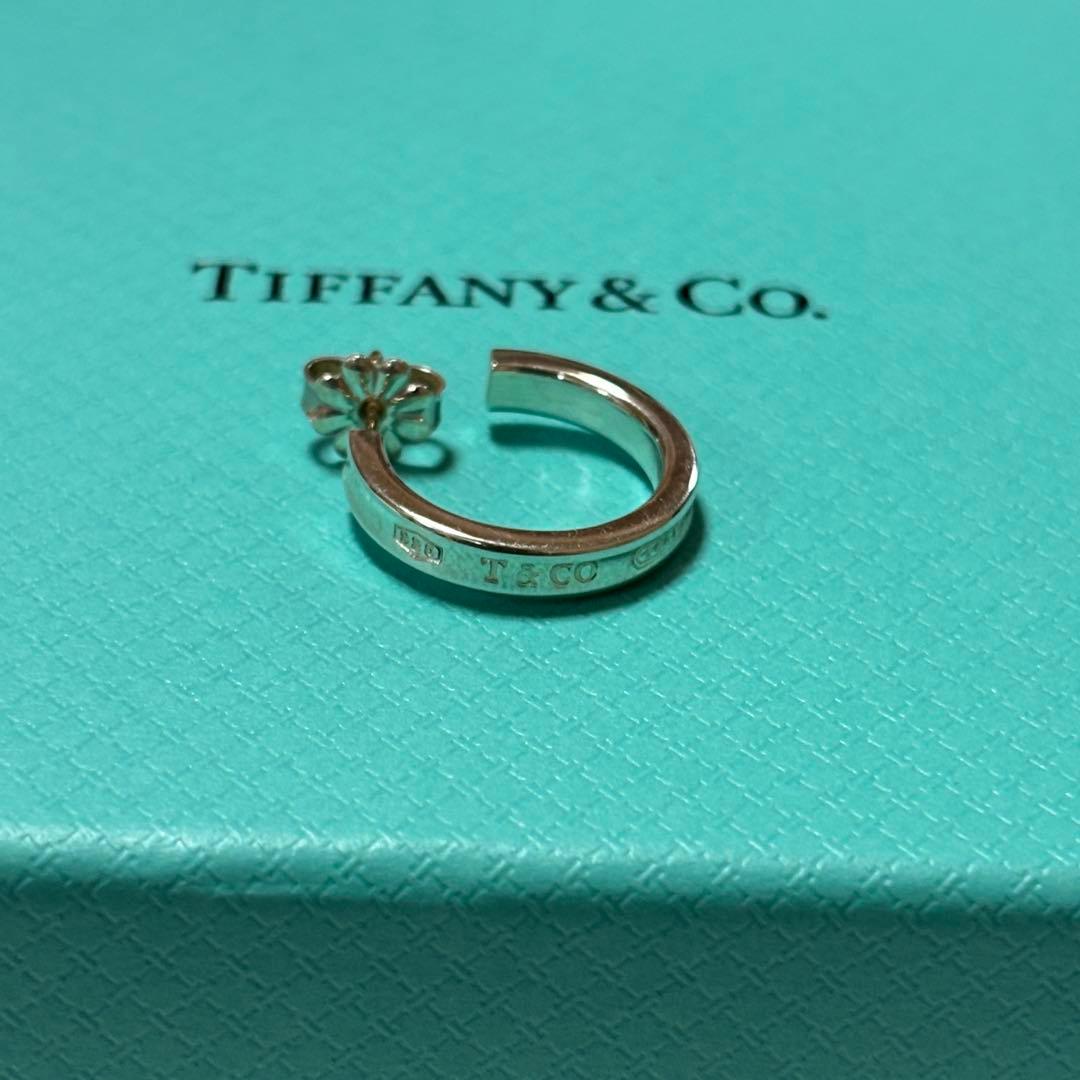 美品　Tiffany& Co. (ティファニー) 1837 フープピアス(片耳)
