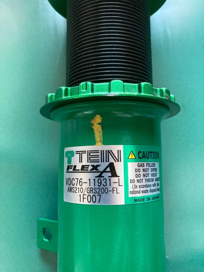 TEIN（テイン）FLEX A 車高調　クラウン