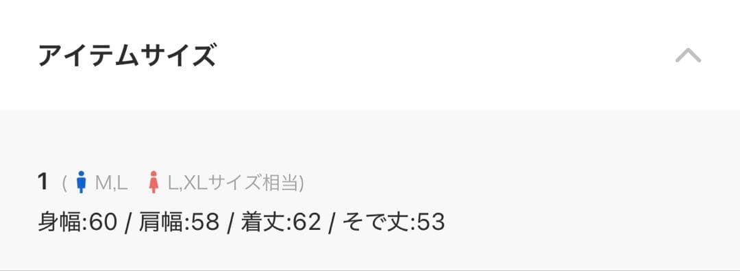 トップス Prime-Over Shaggy Crew Neck