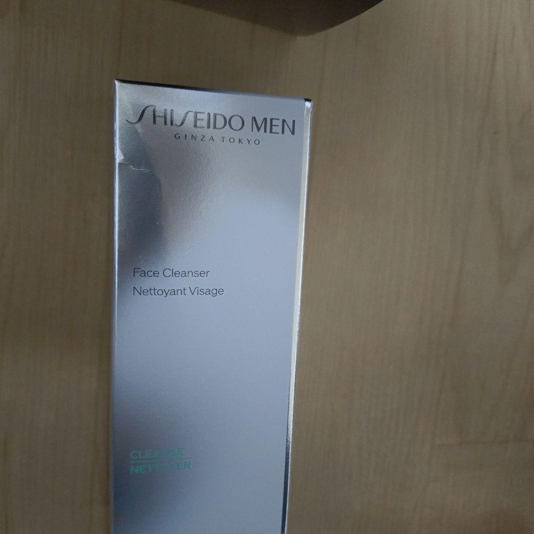 SHISEIDO MEN スキンケアセット ギフトセットまとめ売り