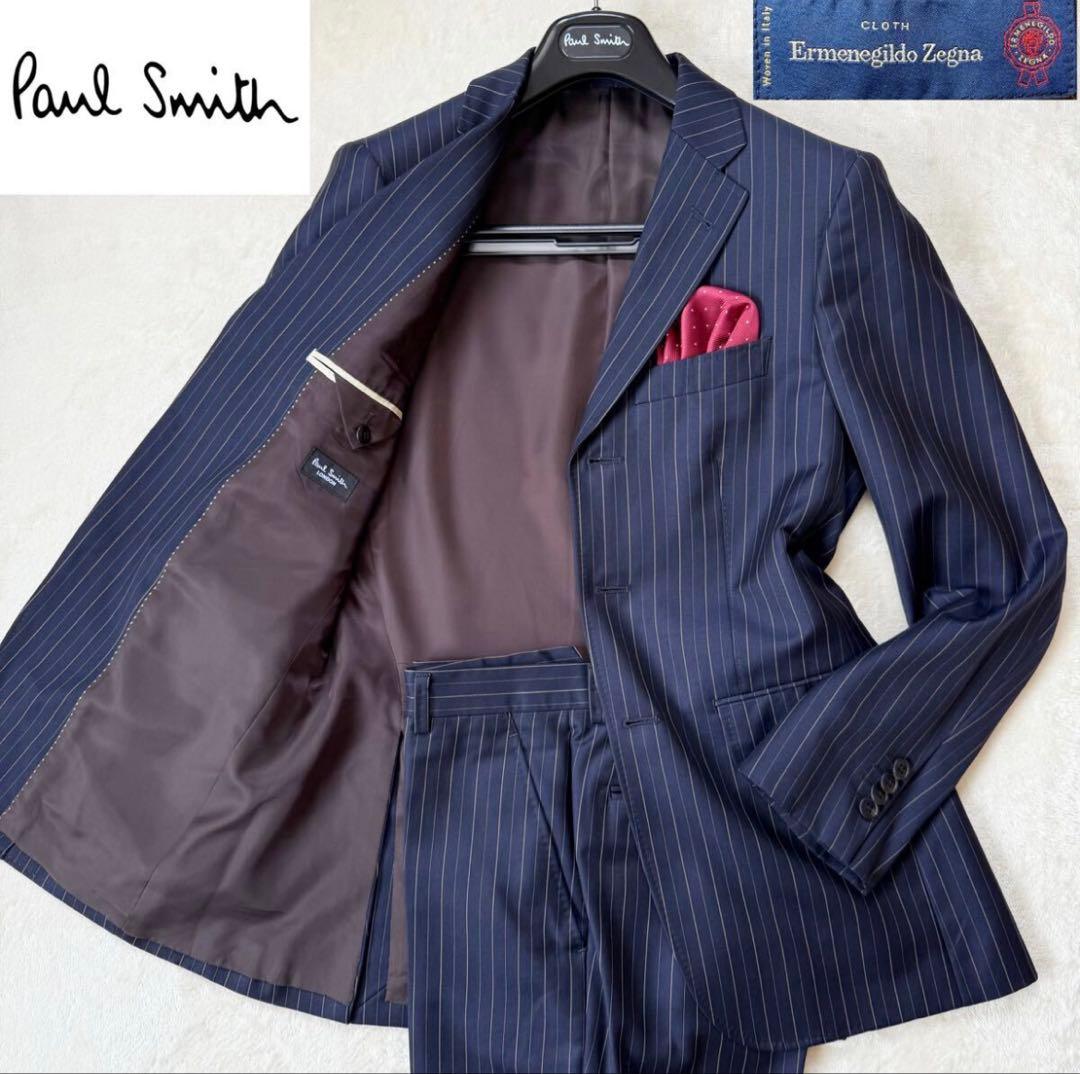 Paul Smith ポールスミス ゼニア　スーツ 定価18万円超【超美品】
