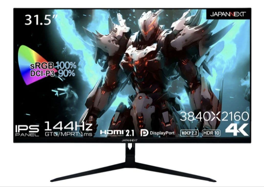 【特価】【中古】JN-IPS315G144UHDR リファビッシュ品
