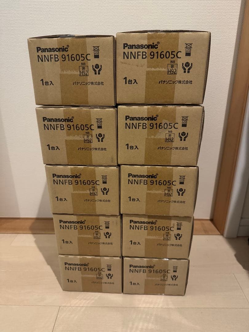 Panasonic 非常灯　NNFB91605C 10台LED非常用照明器具