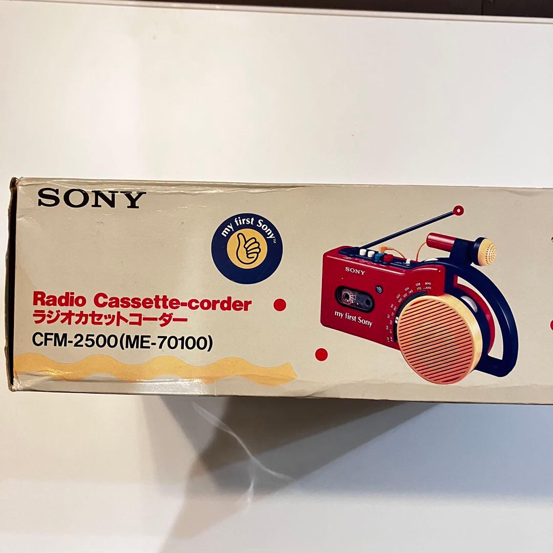 ソニー CFM-2500 ラジオカセット コーダー my first Sony